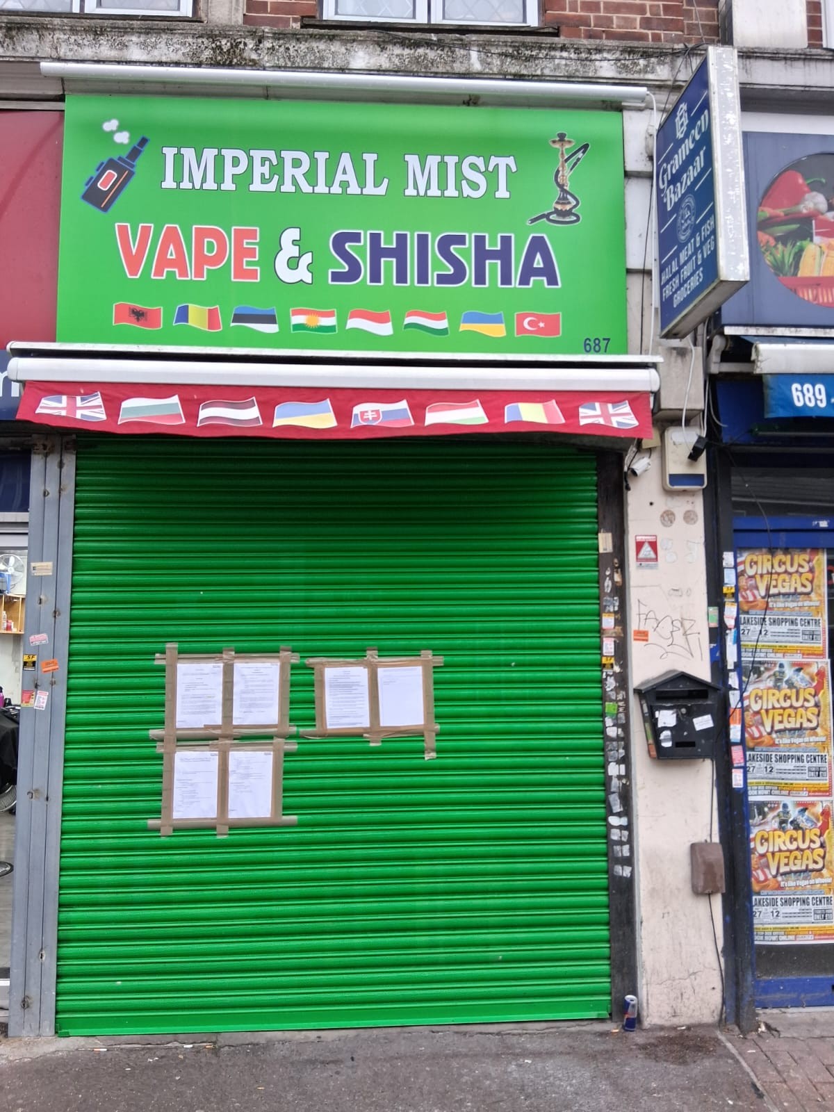 vape shop dagenham Home main image 1
