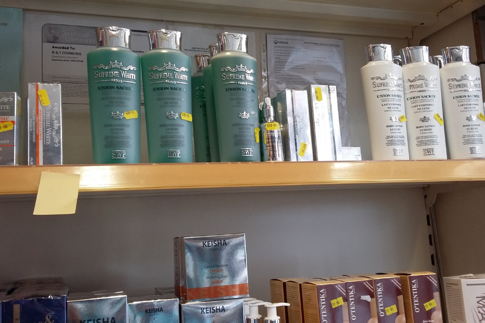 Cosmetics