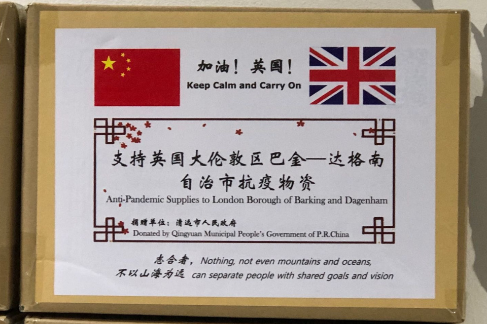 China
