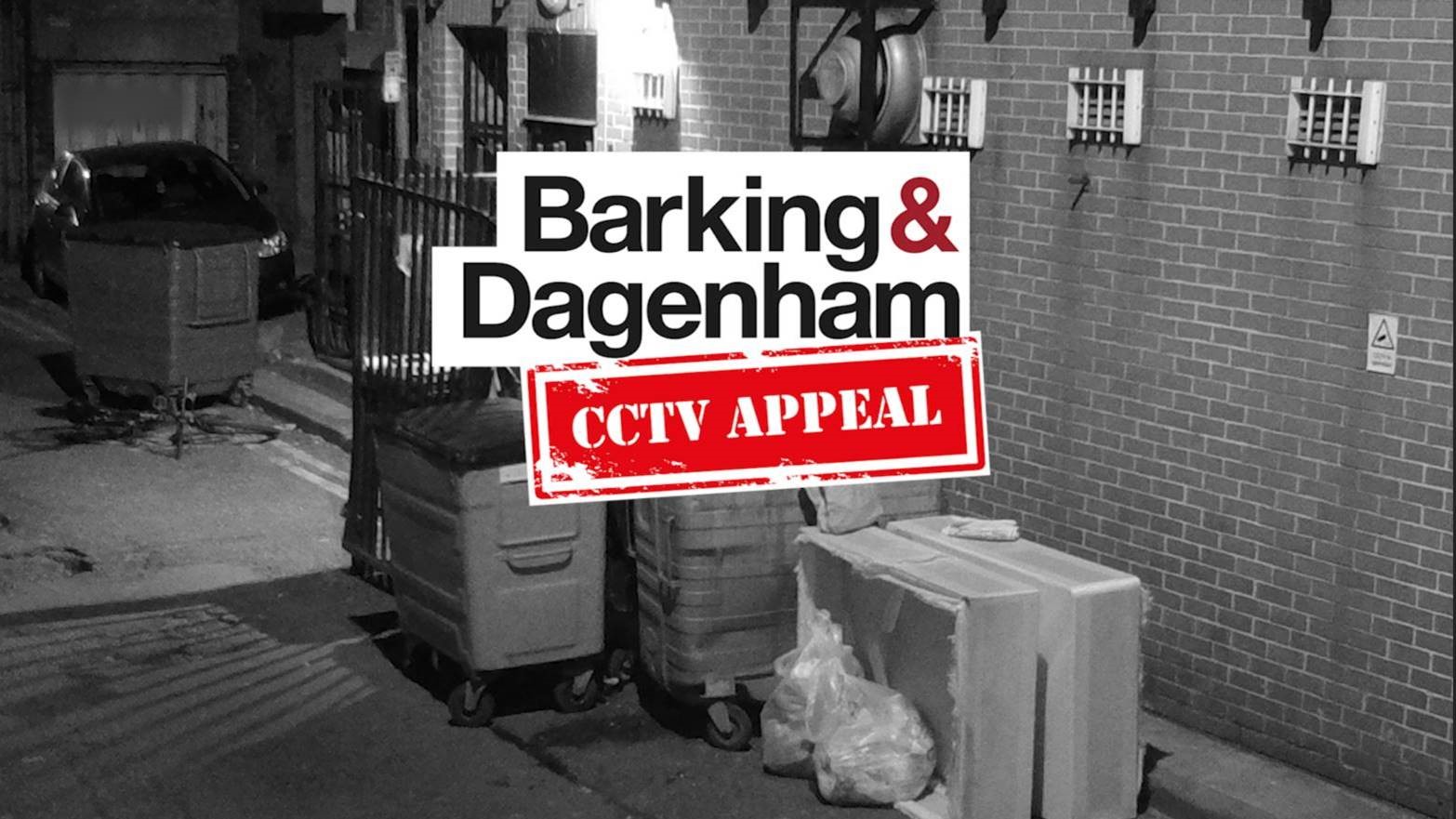CCTV Appeal image