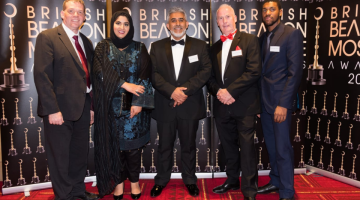 British Beacon mosque awards