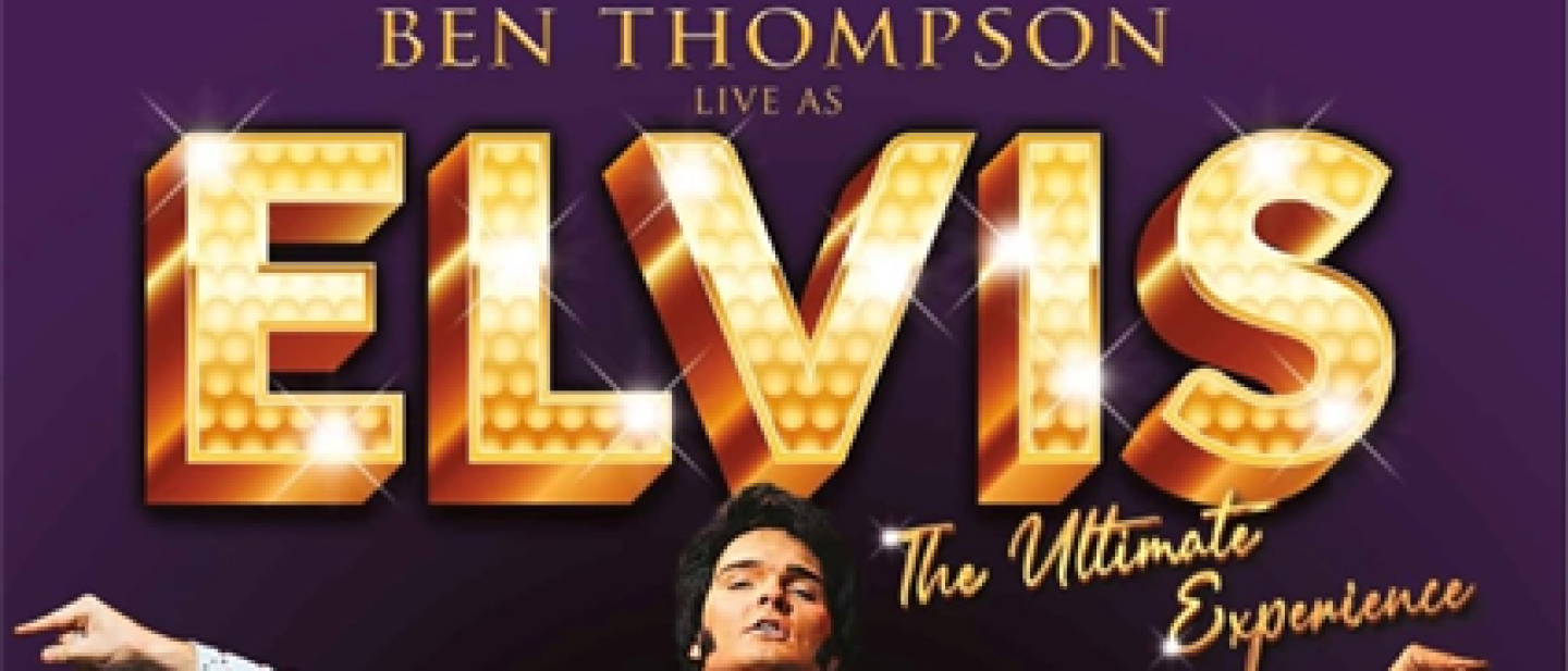 Elvis tribute show at Broadway Theatre