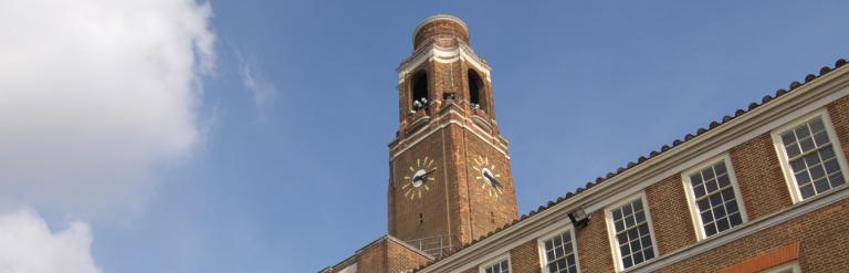 Town Hall