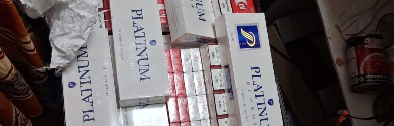 Seized cigarettes