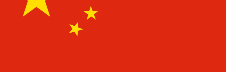 China flag