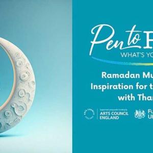 Pen to Print Presents: Ramadan Mubarak with Tharik Hussain